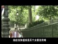 『林心如（ルビー・リン）』の動画　巴黎戀歌EP1