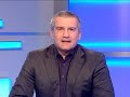 Обращение Сергея Аксёнова к одесситам.