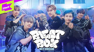 Download lagu NCT DREAM (엔시티 드림) _ Beatbox (비트박스) | 퍼포먼스 | 스페셜클립 | Special Clip | Performance | 4K