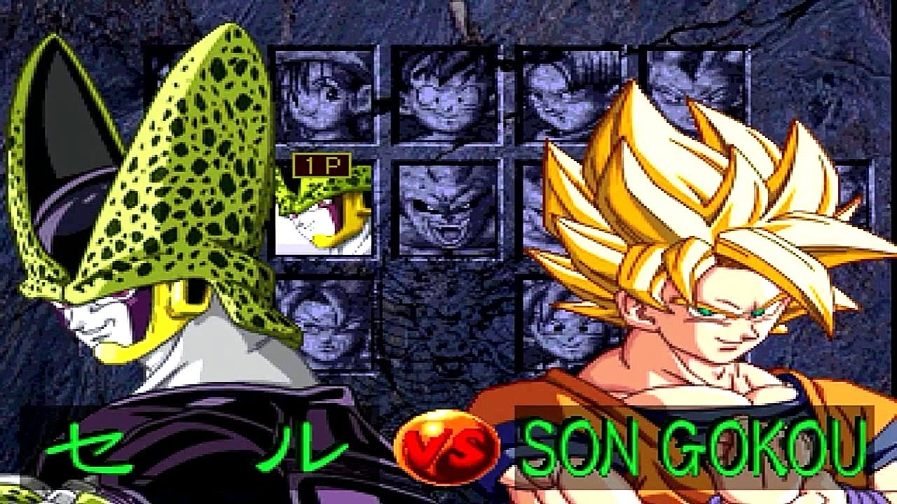 dragon ball gt final bout epsxe