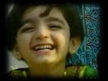 La Ilaha Illallah Kalam E Iqbal By Shehzad Roy images La Ilaha Illallah Kalam E Iqbal By Shehzad Roy