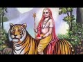 Madeshwara Daye Baarade Mahadeshwara Song - (ಮಾದೇಶ್ವರ ದಯೆ ಬಾರದೆ ಮಹದೇಶ್ವರ ಹಾಡು)