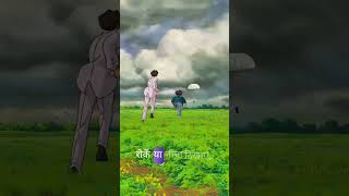 Motivational Story Anime Ka