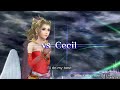 Dissidia Final Fantasy - Terra vs. Cecil