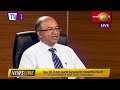 TV 1 News Line 02-11-2020