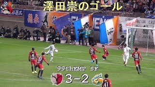 6_tcOvMbWgg Video Image