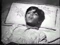 Ghar ka chirag 1967 .dev Kumar indranimukharji