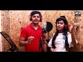TU DEVANCHA DEV GANPATI | MEGHRAJ BAJAGE -9922585301| ANSHIKA CHONKAR |