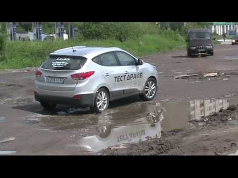 Тест-драйв нового Hyundai ix35