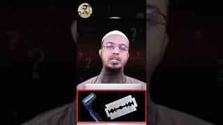 ৪০ দনর বশ নভর নচর লম পরসকর ন করল নমজ হব ন?