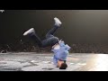 Bboy Issei 2013 Trailer [Found Nation]
