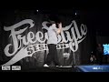 Finals: Breeze Lee (SBK) vs Armani (LB) | Freestyle Session 2011 TopStatus Popping | Funk'd Up TV