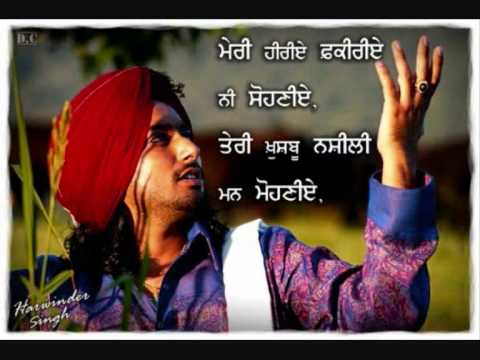 heeriye by Satinder sartaj