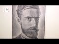 Escher