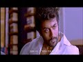 Suriya S Anjaan First On Net