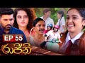 Rajini Episode 55