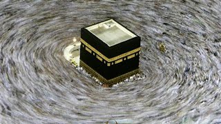 Video: Kabah Black Stone aligns with lunar Moon Cycles (Astrotheology) - Robert Sepehr
