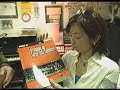山中千尋さん (2003年情熱大陸)　曲名がわからない　(+_+)