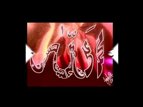 MAIN TOU PANJTAN KA GHULAM HOON (HD 1080p)