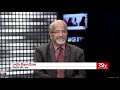 RSTV Special - National Science Day - विज्ञान और आप