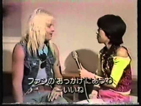 Japanese Interview (1985)