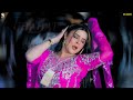 Hamara Hal Kya Hum Batayin, Chahat Baloch Bollywood Dance Performance, SGRecords 2023