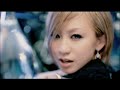 倖田來未 / 愛のうた