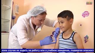 Выпуск От 13.03.2020