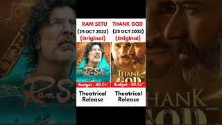 Upcoming Movie Ramsetu And Thank God Movie Comparison & Release Date