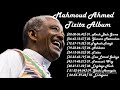 MAHMOUD AHMED ማሀሙድ አህመድ TIZITA Album non stop collection