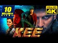 Kee (4K Ultra HD) Hindi Dubbed Movie | Jiiva, Govind Padmasoorya, Nikki Galrani