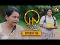 Chalo Episode 154