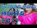 Sitara Baig Private Sexy Hot Mujra - Garma Garam Jaleebi - 2017 Latest Pakistani Mujra Dance