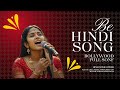 Phir Bhi Sookha Mann Ka Andor New Hindi Song | New Hindi Bollywood Hindi music