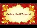 Видео Alternate of torrent in india-how can you watch movie orTv serial online in your pc india in hindi?