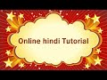 Видео Alternate of torrent in india-how can you watch movie orTv serial online in your pc india in hindi? Видео Alternate of torrent in india-how can you watch movie orTv serial online in your pc india in hindi?
