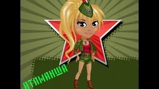 YouTube