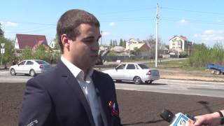 Видео Реконструкция дороги по улице архитектора Бутовой от Oskol Time, улица архитектора Бутовой, Старый Оскол, Россия