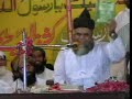 image Questions And Answers 5of7 Allama Saeed Asad Sb