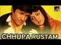 Chhupa Rustam 1973 Full Superhit Action Movie Dev Anand Hema Malini Ajit Helen Jeevan