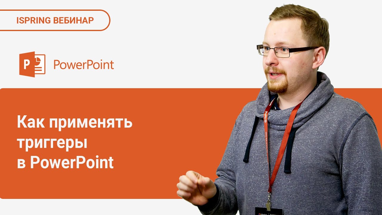 Технологическая схема водоподготовки на тэс Технологическая схема водоподготовки на тэс