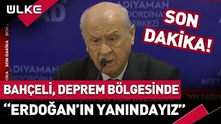 Devlet Bahçeliden Hurbaşkanı Erdoğana Destek Mesajı