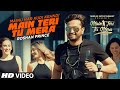 Roshan Prince | Main Teri Tu Mera | Millind Gaba | Happy Raikoti | Latest Punjabi Movie 2016