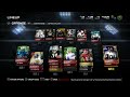 Madden 15 Ultimate Team - 99 Overall Jerry Rice? Off-Season! - MUT 15