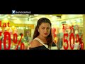Timro Bahek Aru Rudrapriya New Nepali Movie Song 2017 Ft Timro Bahek Aru Rudrapriya New Nepali Movie Song 2017 Ft
