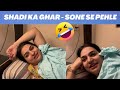 Shadi ka Ghar - Sone Se Pehle 😴 | BC Aunty | Raat Ki Baat | Comedy Video