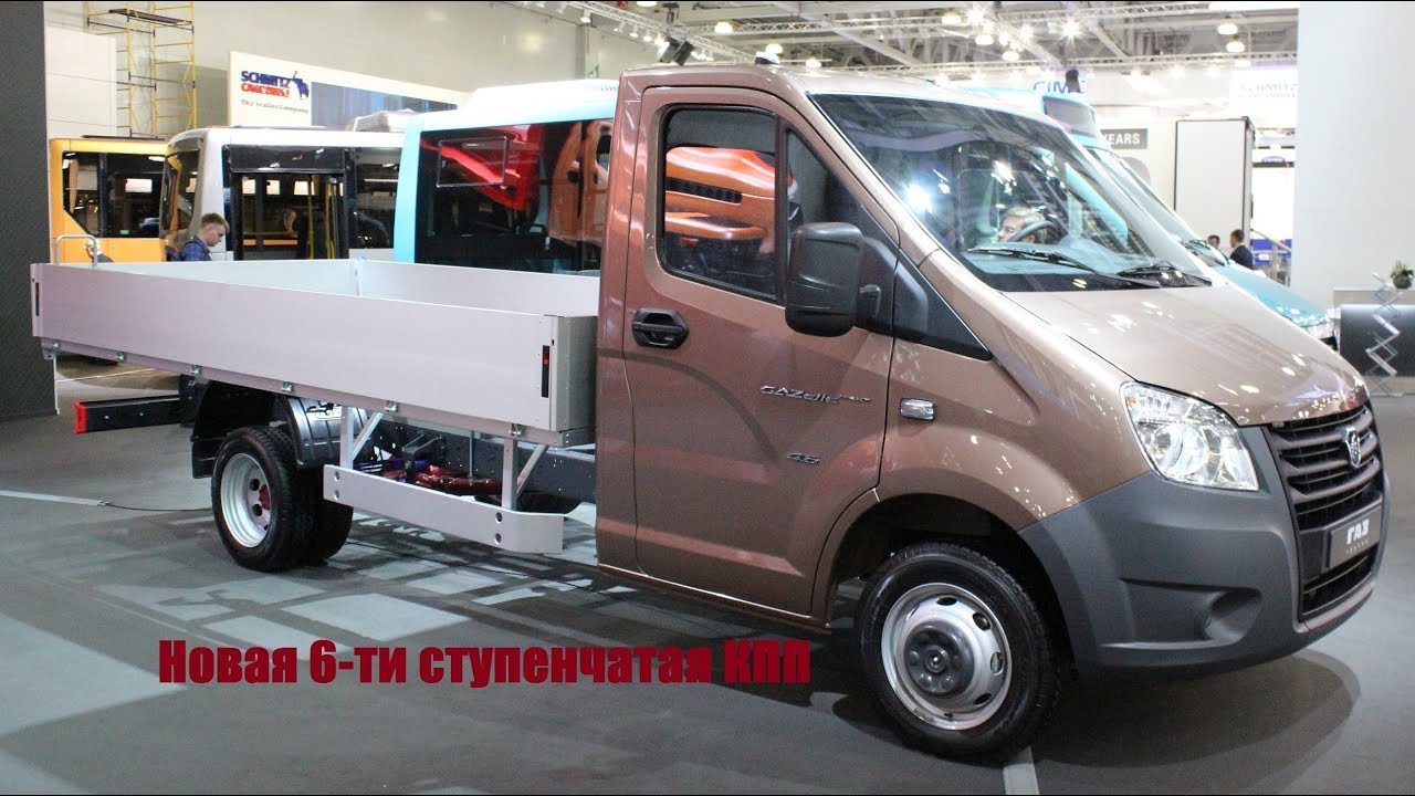 Газель бизнес новый 2018 цена Газель бизнес новый 2018 цена