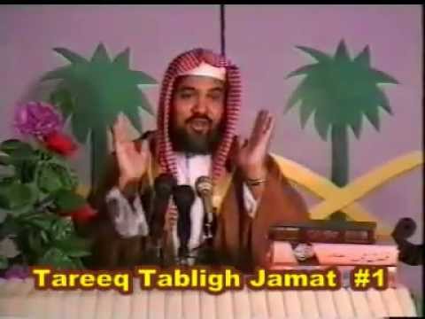 Tareekh e Tablighi Jamaat History 2 18 Sheikh Meraj Rabbani...