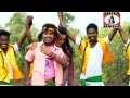 Dhokha Na Debe Jodi | Kavi Kishan  ​| Nagpuri Song | Shiva Music Regiona