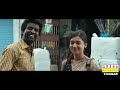 Naiyandi images Naiyandi